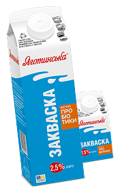 Продукт