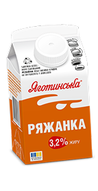 Продукт