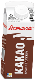 Продукт